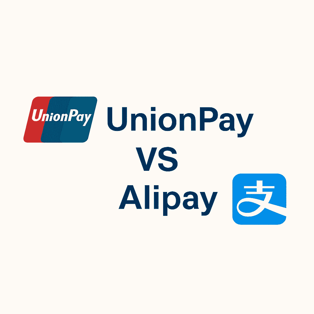 What Is The Difference Between UnionPay And Alipay?